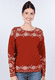 Strickpullover Flekka - spice
