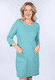 Wendekleid Tola  - mermaid