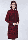 Strickmantel Maite  - plum